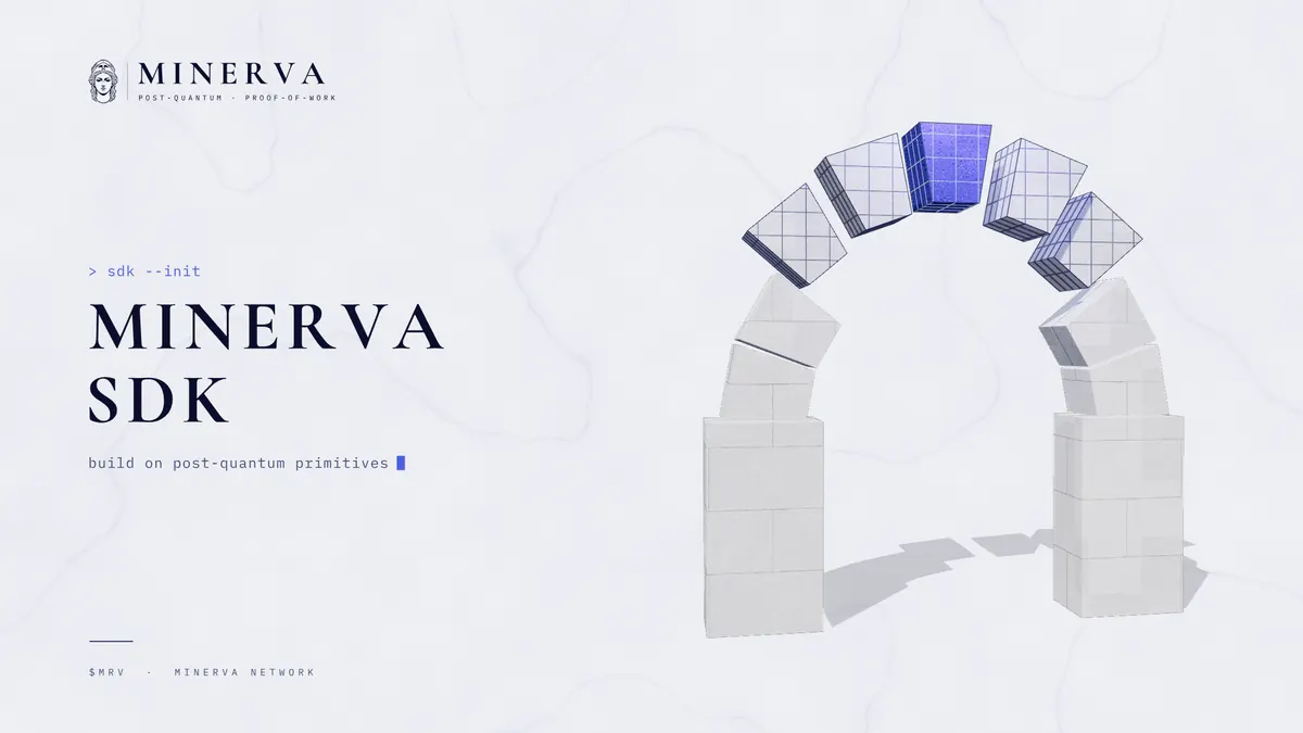 Minerva SDK